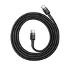 Baseus Cafule Kabel Strapazierfähiges Nylonkabel USB-C PD / Produktbild-Vorschau 2