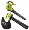 RYOBI RBV3000CSV blaas-, zuig- en versnipperapparaat, 3000W Productafbeelding-voorbeeld 11