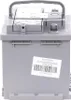 YUASA YBX5012 Starterbatterie 12 V 54 Ah 500 A (EN) Produktbild-Vorschau 13