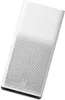 Xiaomi Mi Air Purifier 2H 31 m² 66 dB 31 W blanc Voir les images du produit 8