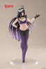 Estatua de PVC Overlord, Albedo, versión "Maid Renewal", 18 Vista previa de la imagen del producto 4