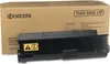Kyocera TK-3110K Toner Schwarz, Original Premium Cartdrige Produktbild-Vorschau 5
