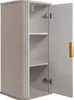A tall, narrow cabinet with its door open, revealing shelves inside. The cabinet has a fluted exterior and a gold handle. Náhled obrázku produktu