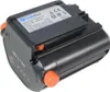 Trade-Shop Li-Ion Akku 18V / 2000mAh für Gardena AccuJet Produktbild-Vorschau 1