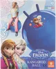 Palla rimbalzante 50 cm Frozen Anteprima dell’immagine prodotto 7