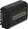 vhbw Akku kompatibel mit Sony DCR-HC37(E), DCR-HC51(E), Produktbild-Vorschau 2