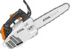 Bild Stihl Zubehör Sägekette | 3 8 P Co Micro 3 (pm3), 1,3 Produktbild-Vorschau 11