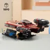 LEGO Star Wars 75341 - Luke Skywalker's Landspeeder (75341) Voir les images du produit 5