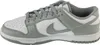 Nike  HF5441-105 - EU 45 Náhled obrázku produktu 15
