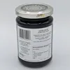 Wilkin & Sons Brotaufstrich wild Heidelbeere, 340g Produktbild-Vorschau 3