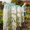 KHW-Tomatenhut inklusiv Stab und Schutzfolien. Anzuchthilfe Produktbild-Vorschau 15