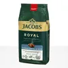 Jacobs Professional Royal, 1 kg kávových zrn Náhled obrázku produktu 2