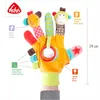 Fehn Playglove Safari, Wielobarwny Podgląd zdjęcia produktu 11