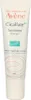 Avene Cicalfate+ Scar Gel Produktbild-Vorschau 9