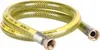 A coiled yellow flexible gas hose with metal fittings on both ends, shown against a white background. Podgląd zdjęcia produktu