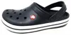 Crocs Obuv Crocband Clogs, 11016001 Náhľad obrázku produktu 16