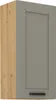 Hoher Oberschrank LAILI – Breite 45 cm, hellgrau / Eiche Produktbild-Vorschau 1
