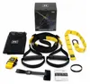 X-Sport TRX Schlingentrainer Set 160 kg Produktbild-Vorschau 1