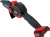 Einhell GE-PS 18/15 Li BL-Solo akumulatorowa pilarka Podgląd zdjęcia produktu 4