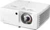 A white Optoma projector is shown from a three-quarter front angle against a white background. Náhľad obrázku produktu