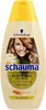 Camomille (Every Day Shampoo) - Shampooing quotidien 400ml Voir les images du produit 2