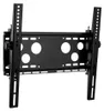 Multibrackets 4012, 81,3 cm (32"), 165,1 cm (65"), 200 x Podgląd zdjęcia produktu 1
