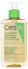 CeraVe - Facial Cleansers Hydrating Foaming Oil Cleanser Anteprima dell’immagine prodotto 8