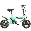 E-Bike ESKUTE F100 da 14 pollici, motore da 250 W, batteria Anteprima dell’immagine prodotto 4