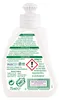 Gel na Odstraňování Skvrn Frosch, 75ml - Šetrný k Tkaninám Náhled obrázku produktu 2