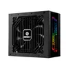 Enermax Napájací zdroj 850W Revolution DFX ATX 3.0 80+ Gold Náhľad obrázku produktu 3