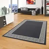 Teppich Trendline Anthrazit Römisch Bordüre, Größe:120x170 Produktbild-Vorschau 1