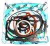 Motordichtsatz Dichtsatz Gasket Set TOP END für FÜR SUZUKI Produktbild-Vorschau 4