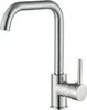 Niederdruck-Küchenarmatur, Kalt- und Warmwasser, langlebige Produktbild-Vorschau 1
