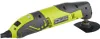 Ryobi RMT200-S Multifunktionswerkzeug 200 Watt + Tasche ( Produktbild-Vorschau 13