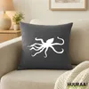 Huuraa Kissen Oktopus Silhouette 40x40cm mit Füllung Steel Produktbild-Vorschau 2