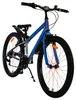 Vélo enfant Volare Rocky - 24 pouces - Bleu - 7 vitesses Voir les images du produit 6