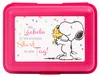 lunch box - Ein Lächeln Produktbild-Vorschau 4