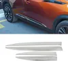 Seitentürleiste Türleisten Türschutzleiste für Peugeot 2008 Produktbild-Vorschau 1