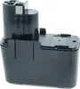vhbw Akku kompatibel mit Bosch GSB 12 VSP-3, GSB 12VSP-2, Produktbild-Vorschau 4