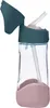 A studio shot of a drink bottle. Náhled obrázku produktu
