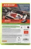 Need for Speed Rivals (Limited Edition) Produktbild-Vorschau 4