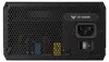 ASUS TUF GAMING 1200W Gold, 1200 W, 100 - 240 V, 130 W, Produktbild-Vorschau 2