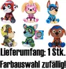 Paw Patrol PAW Patrol Movie II Basic Plüsch 19cm Produktbild-Vorschau 19