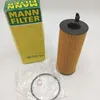 Filtro olio MANN-FILTER Anteprima dell’immagine prodotto 21