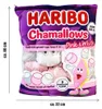 Haribo - Grand sac en peluche Marshmallow Voir les images du produit 6