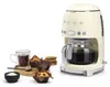 SMEG DCF02CREU - Filterkaffeemaschine - 1,4 l - Gemahlener Produktbild-Vorschau 4