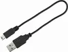 TRIXIE Flash Leuchtring USB - pink - 35 cm/ø 7 mm Produktbild-Vorschau 3