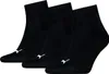 12 Paar Uni Puma Quarter kurze Sportsocken in Schwarz Größe Produktbild-Vorschau 2