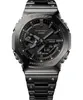 Casio G-SHOCK Original Vollmetall Herrenuhr Produktbild-Vorschau 8