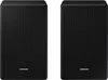 Samsung SWA-9500S/EN, 2.0.2 kanály/kanálů, Kabelový a Náhled obrázku produktu 5